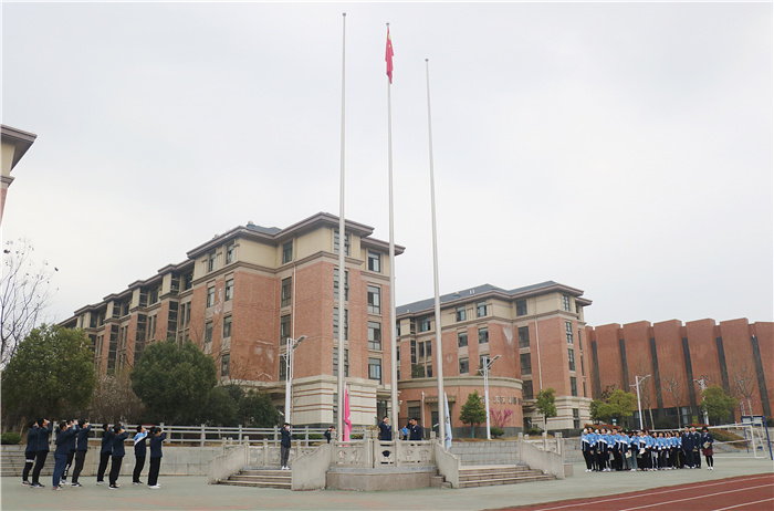 国旗下的讲话:让负责任成为我们的好习惯(图1)