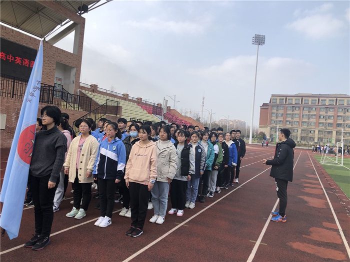 高一级部:阳光跑操 活力七中(图4)