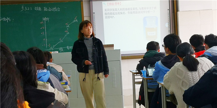 高二级部:兼听增新知,互评促成长(图4)