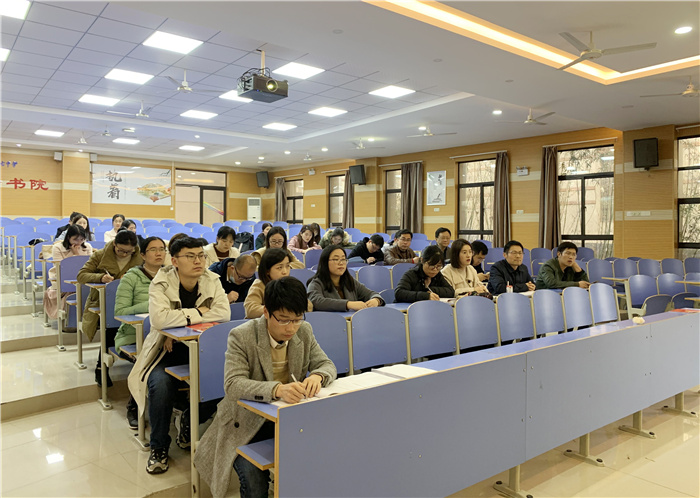 办公室：合肥七中第一党支部召开组织生活会(图1)