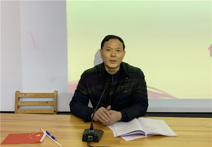 办公室：合肥七中第一党支部召开组织生活会(图4)