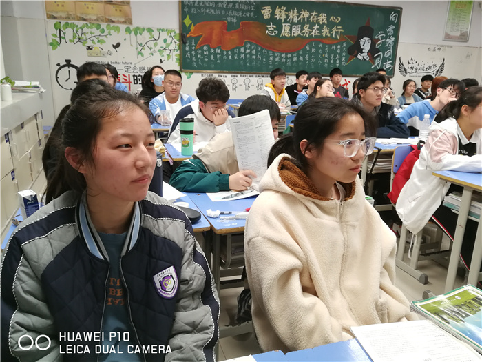 高二级部：职业生涯规划启迪梦想，高二十六学子厉兵秣马(图2)