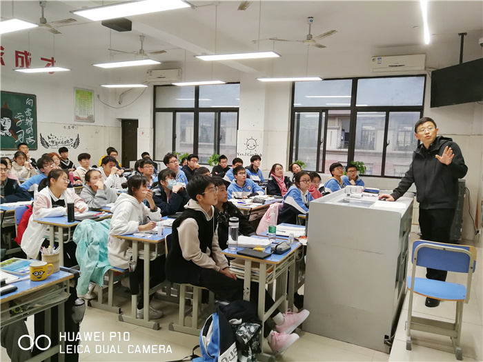 高二级部：职业生涯规划启迪梦想，高二十六学子厉兵秣马(图3)