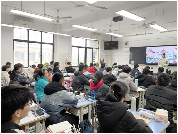 高三级部：星光不负追梦人，时光不负七中行(图1)