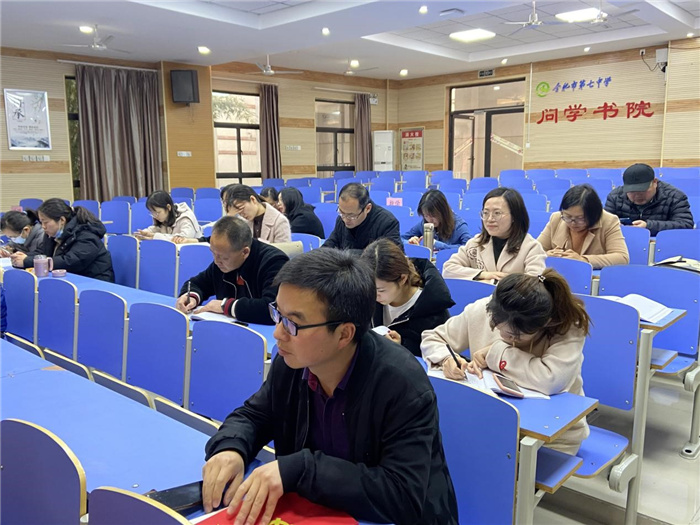 办公室:回顾入党初心,牢记党员使命(图2)