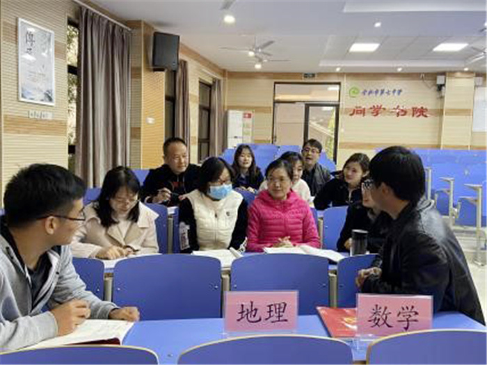 办公室:回顾入党初心,牢记党员使命(图4)