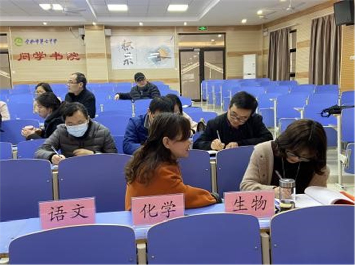 办公室:回顾入党初心,牢记党员使命(图5)