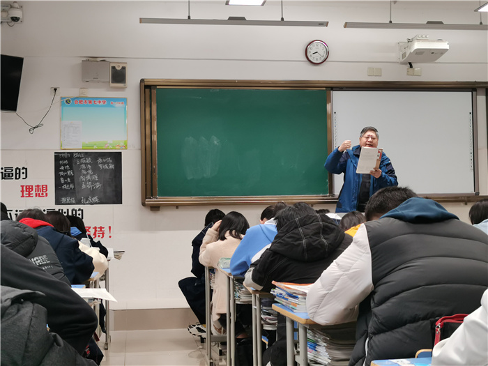 教务处:愉悦·充实·蓬勃(图2)