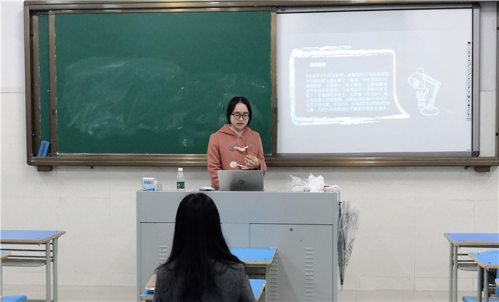 教务处:齐心协力促成长(图3)