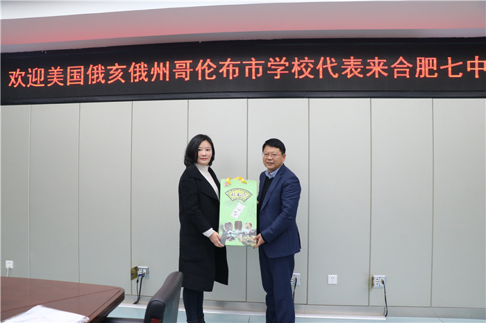 办公室:接待美国友校代表团 推动教育国际化交流(图3)