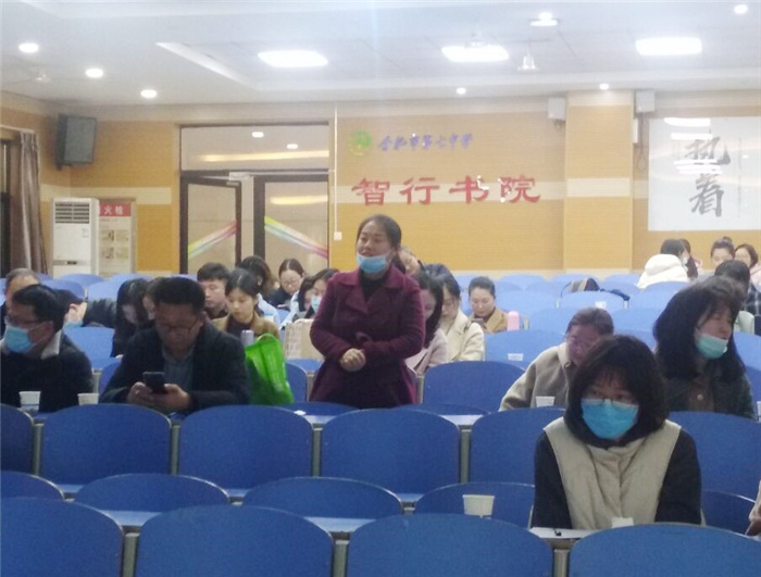 高一级部:登台路远望未来,恒志笃行持初心(图3)