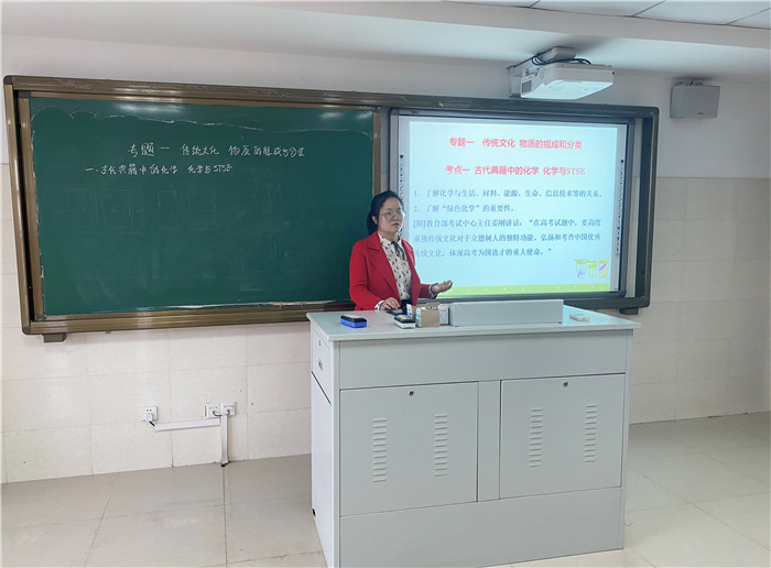 高三级部:凝心聚力共教研,教育教学促发展(图2)