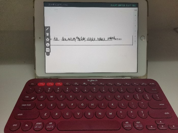 教务处:在忙碌中成长(图5)