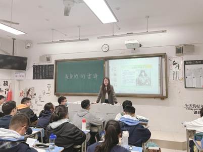 高一级部：三月春风暖，雷锋精神传(图3)