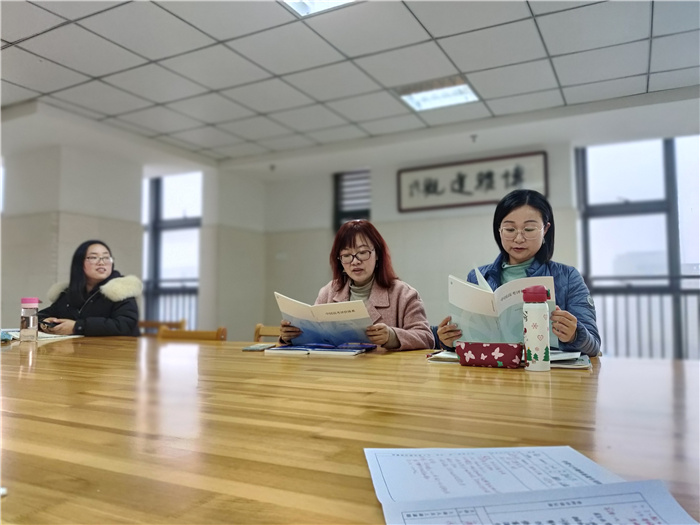 合肥七中教务处把好高三备考质量的“方向盘”(图3)