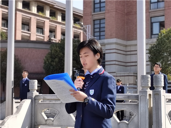 国旗下的讲话:你养成好习惯了吗?(图1)