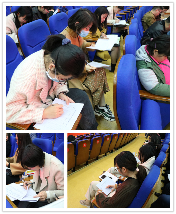 办公室：合肥七中民主评议客观公正，年度考核评优评先(图7)