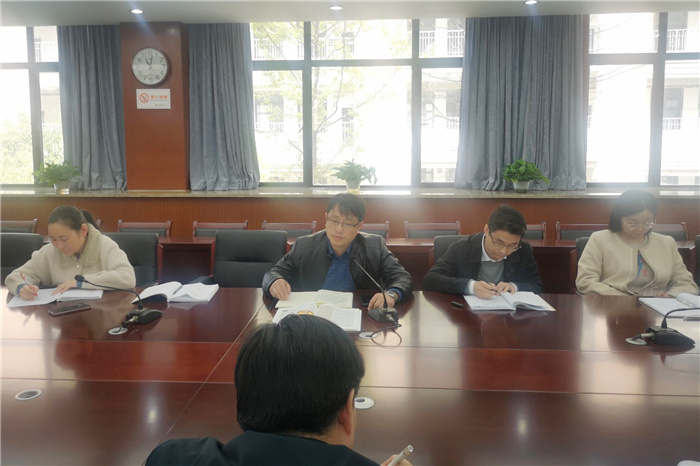 政教处:把握规律 关注差异 做好学生身心健康工作(图3)