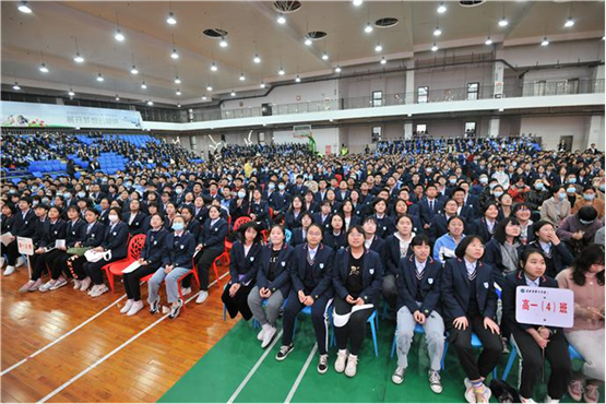 网易新闻:致敬建党百年 奋斗正当时——合肥七中隆重举行高一总结表彰大会(图2)