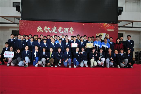 网易新闻:致敬建党百年 奋斗正当时——合肥七中隆重举行高一总结表彰大会(图21)