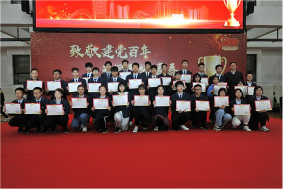 网易新闻:致敬建党百年 奋斗正当时——合肥七中隆重举行高一总结表彰大会(图16)