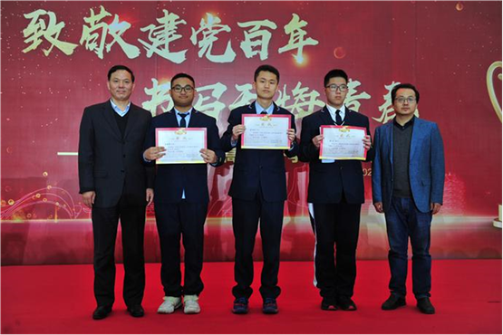 网易新闻:致敬建党百年 奋斗正当时——合肥七中隆重举行高一总结表彰大会(图18)