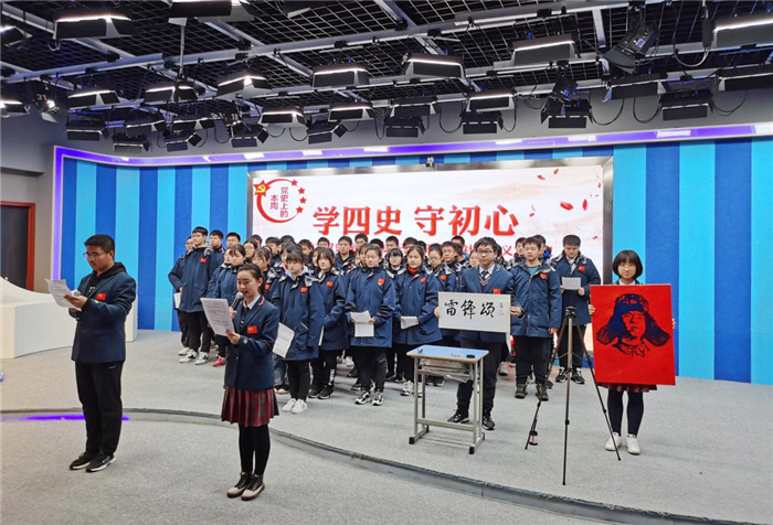 合肥晚报:合肥七中把“责任”落地 让梦想开花(图1)