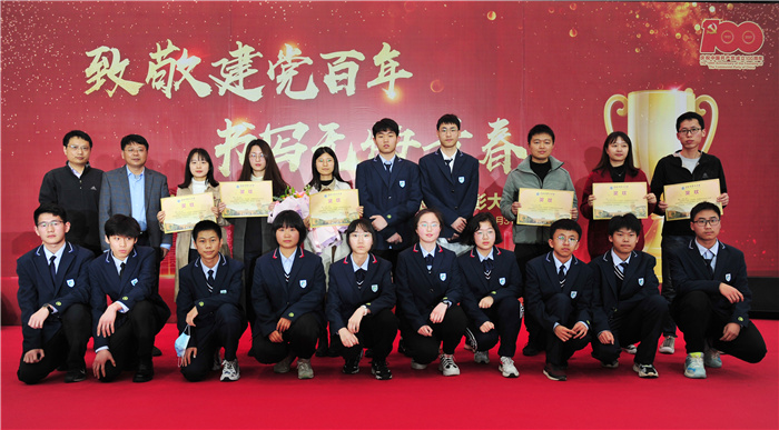 高一级部:致敬建党百年,书写无悔青春(图12)