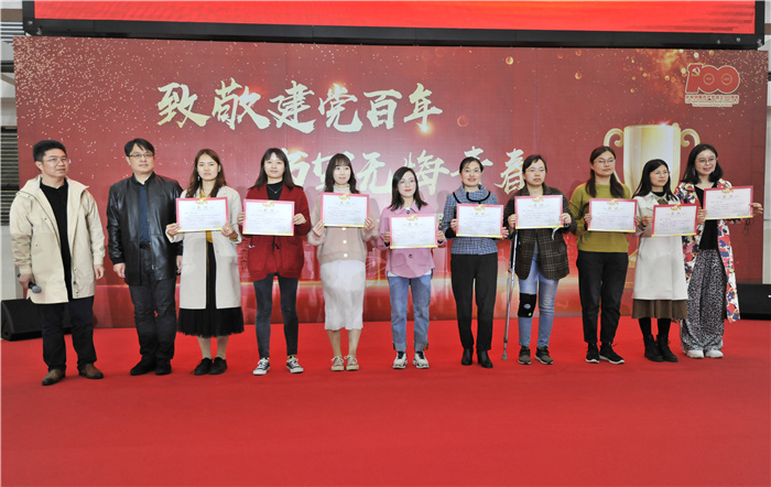 高一级部:致敬建党百年,书写无悔青春(图15)