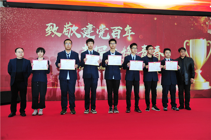 高一级部:致敬建党百年,书写无悔青春(图16)