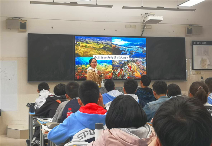 教务处:体验新课堂(图5)