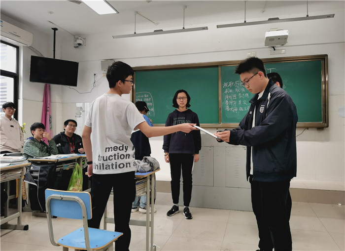 教务处:新发现,新美好(图1)