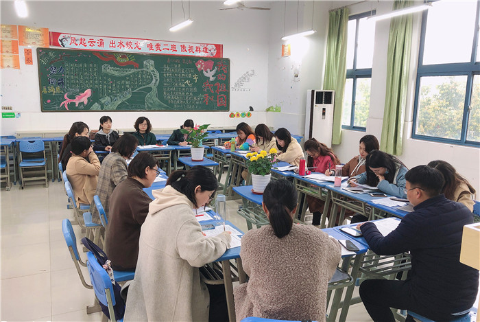 高三级部:齐心教研春风化雨,共同交流润物无声(图4)