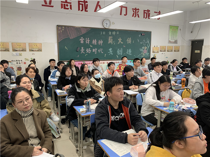 高三级部:深度研究 坦诚分享 相互启发 明确方向(图3)