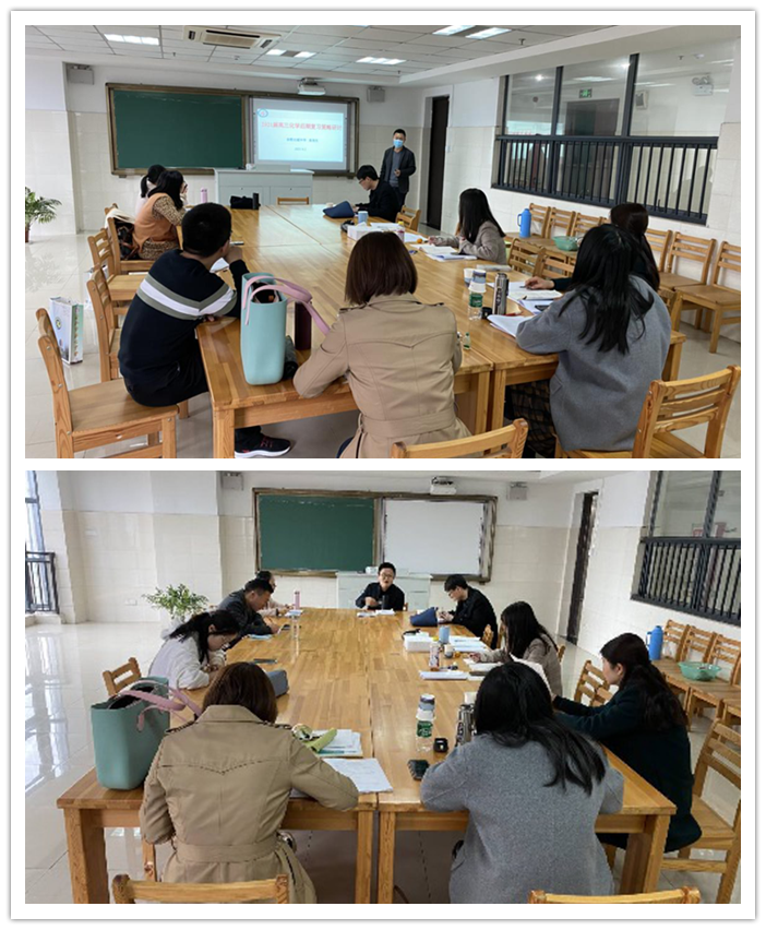 高三级部：两校交流促发展  同课异构共进步(图2)