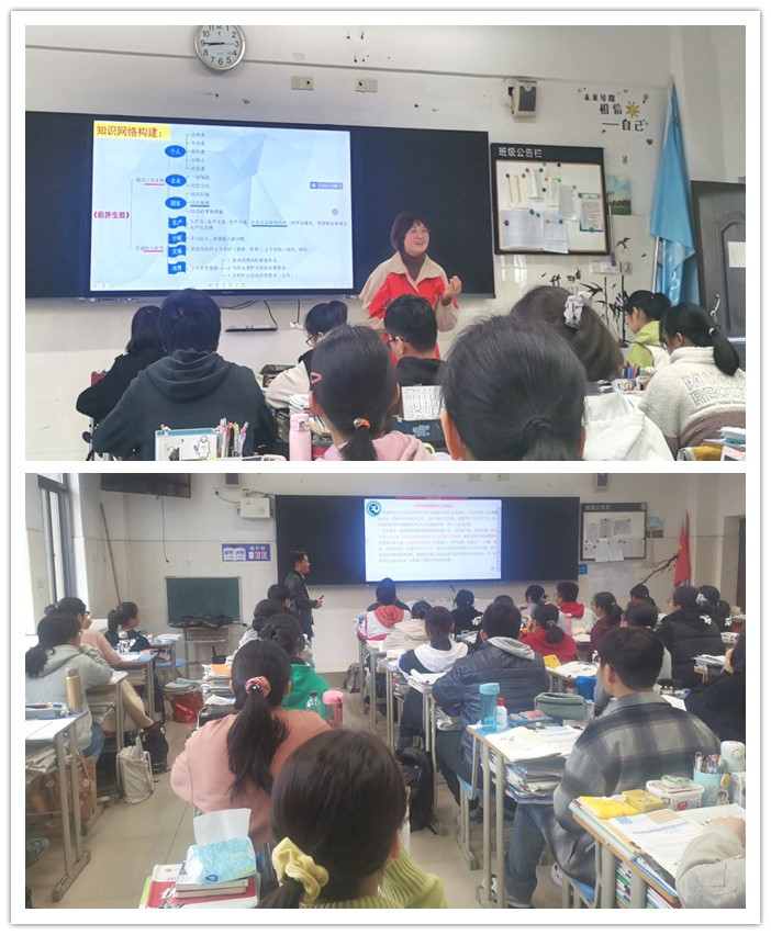 高三级部:春风化语展风采 砥砺奋进备高考(图1)