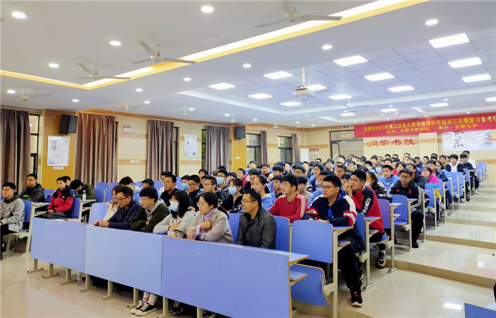 高一级部：知行合一，以赛促学(图3)