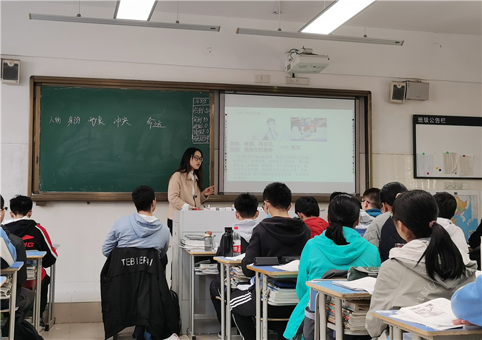 教务处: 奋斗的青春激励每一个七中人(图2)