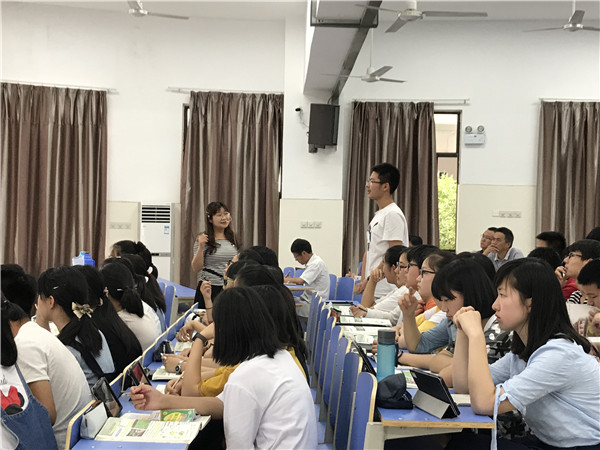 2017年合肥市高中人文地理教学观摩研讨会在我校成功举办(图3) 2017年合肥市高中人文地理教学观摩研讨会在我校成功举办(图3)