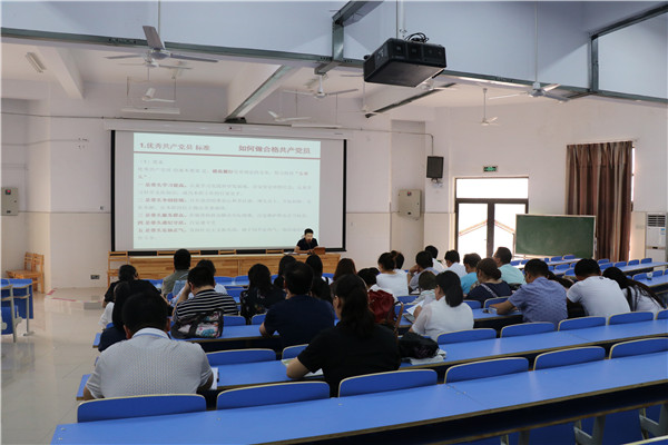 立足岗位贡献力量，争当合格共产党员(图3)