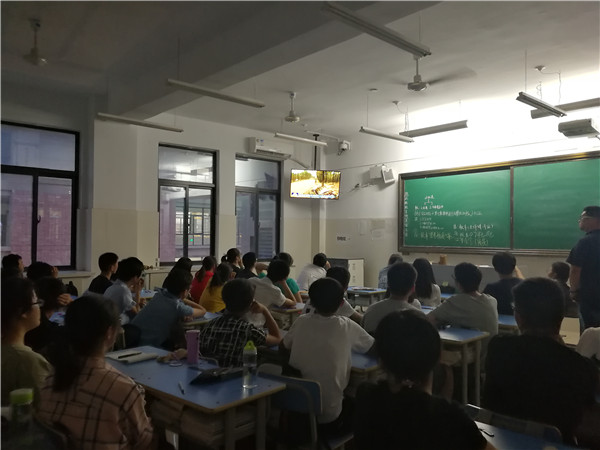 秉持高效务实创新   严守教育教学常规(图2)