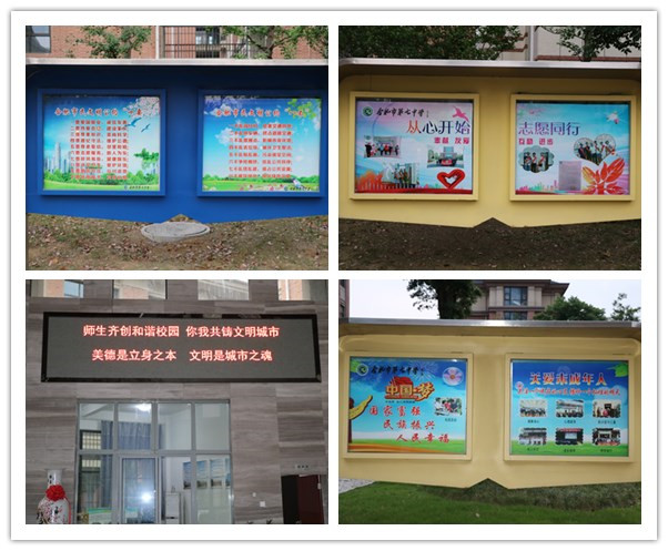 市局领导督查文明创建工作(图2) initpintu_副本.jpg