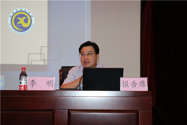 党旗飘扬风帆劲  创先争优谱华章(图13)