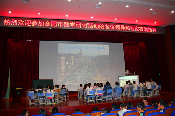  ——2015届高三系列工作侧记      时光飞逝，转眼间，2015年的高考已迫在眉睫，有着多年备战高考经验的七中人深知(图1)