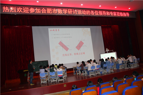  ——2015届高三系列工作侧记      时光飞逝，转眼间，2015年的高考已迫在眉睫，有着多年备战高考经验的七中人深知(图2)