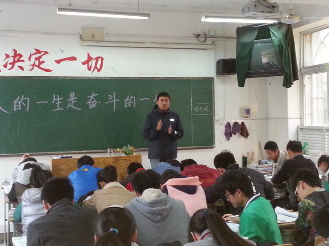 人的一生,是奋斗的一生(图5)