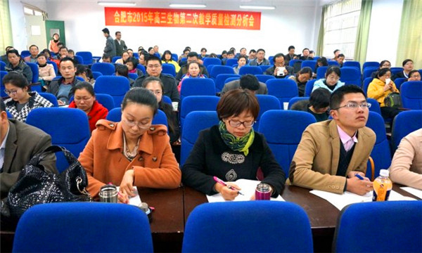  科学筹划严密组织，稳步开展取得成效(图1)