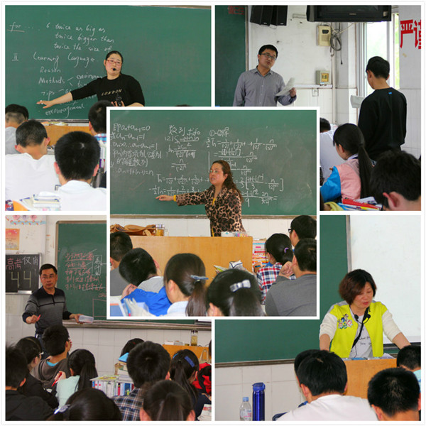 校际交流谋发展  合作共建显真功(图4)