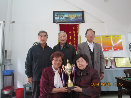 我校获市离退休教育工作者麻将比赛冠军(图1)