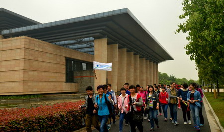 研学之旅  安全之行(图1)